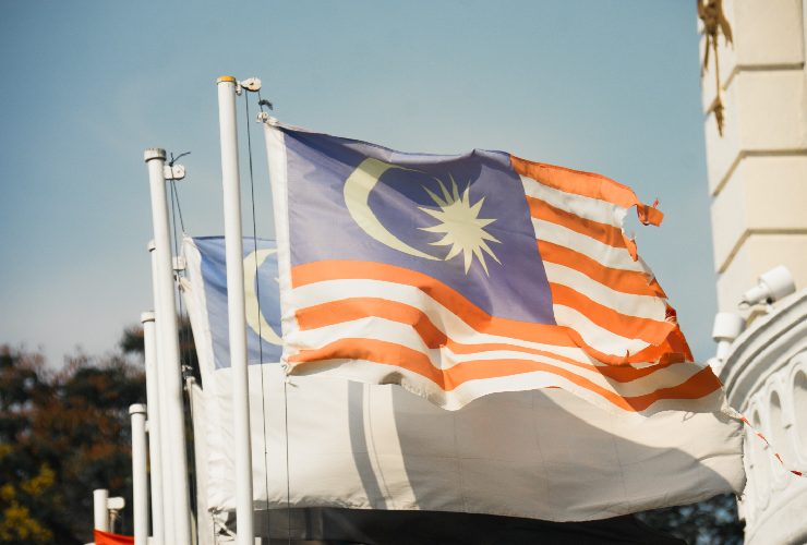 Bandiera della Malesia che sventola